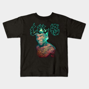 Lil B Deathcore Art | Edgy Music Fusion Kids T-Shirt